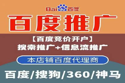 微信信息流广告如何助力品牌增长